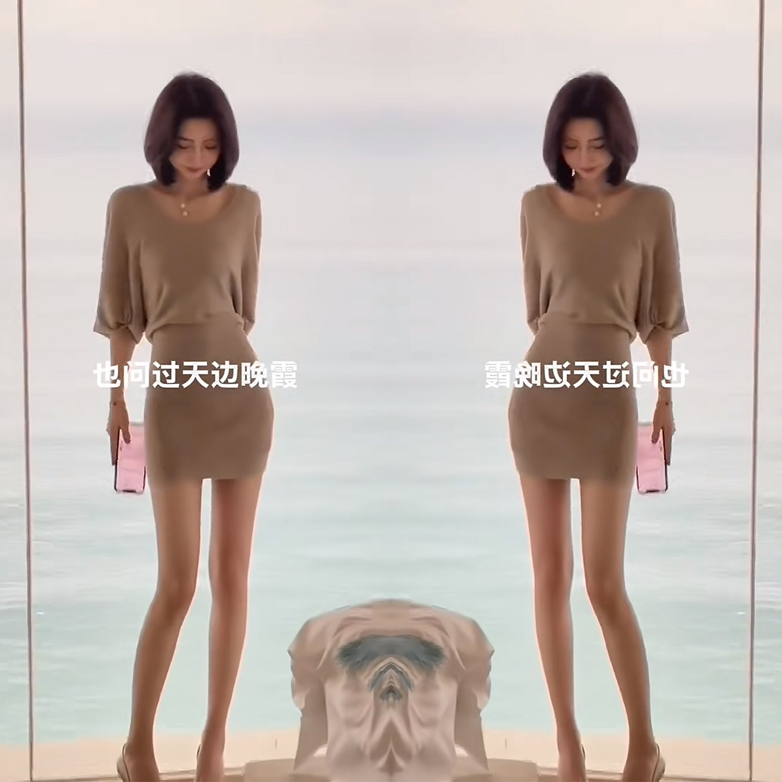 中长款包臀针织气质时髦连衣裙