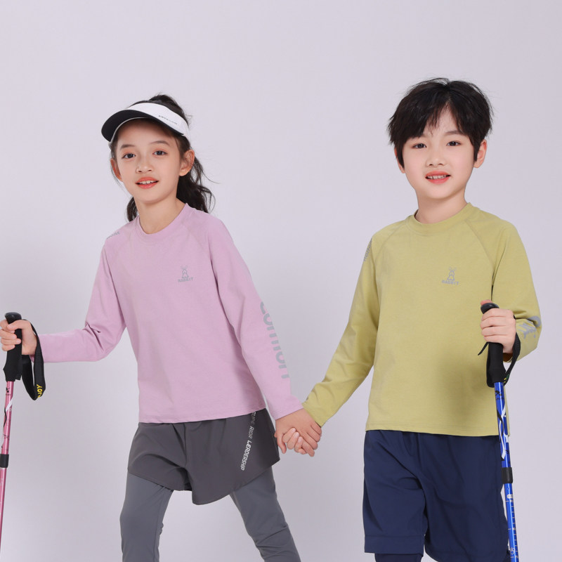 儿童速干T恤春季新款男童宽松休闲长袖运动上衣体能训练服中大童t,童装/婴儿装/亲子装,T恤,淘宝优惠券,粉丝福利购,淘宝优惠卷
