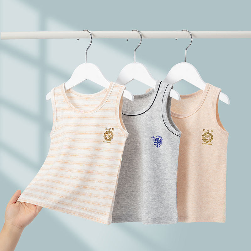 儿童背心男童春秋内穿纯棉小男孩中大童无袖男宝宝打底a类小背心,童装/婴儿装/亲子装,背心吊带,淘宝优惠券,粉丝福利购,淘宝优惠卷