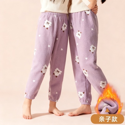 儿童睡裤珊瑚绒男童女童秋冬款宝宝法兰绒保暖亲子家居暖暖裤加绒