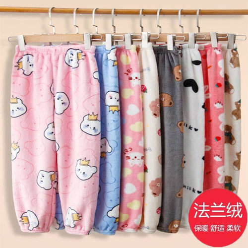 秋冬季加厚儿童睡裤珊瑚绒男童宽松家居裤女童保暖法兰绒暖暖长裤