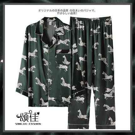 南极人丝绸睡衣女春夏秋季韩版长袖薄款真丝大码夏天冰丝家居