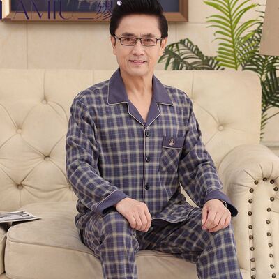 南极人长袖爸爸纯棉睡衣春秋季薄款中老年人宽松可外穿家居服