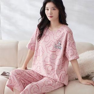 家居服套 南极人小熊短袖 睡衣女夏季 纯棉卡通可外穿七分裤 薄款