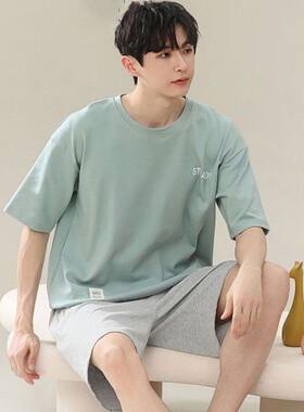 南极人莫代尔男士睡衣男款夏季冰丝男式大码青少年网红风家居