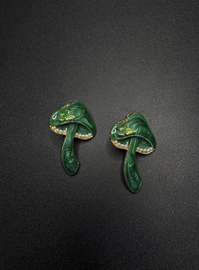 Vintage style 古著设计感古早风Mushrooms耳钉