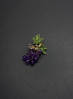创意新款水果胸针葡萄串别针植物胸花宴会服装女配饰品R80560