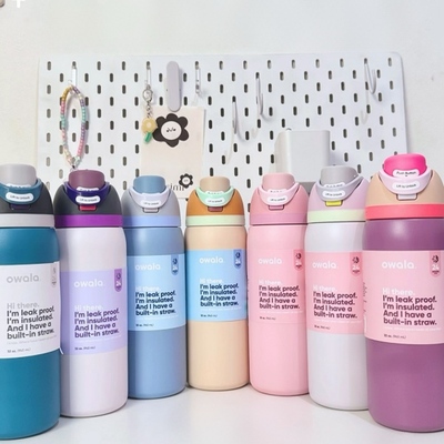 性价比OWALA吸管保温杯运动水杯