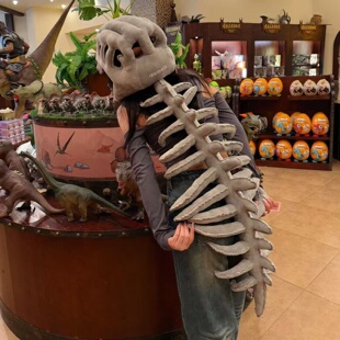 鹿晗同款中华恐龙骨架头套装扮毛绒玩具表演服搞怪恐龙外骨骼玩偶