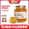 Товары от 东大韩金旗舰店