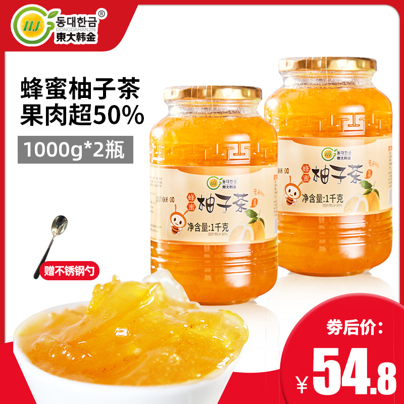 东大韩金蜂蜜柚子茶酱1kg*2瓶泡水喝的冲饮品茶酱灌装奶茶店商用