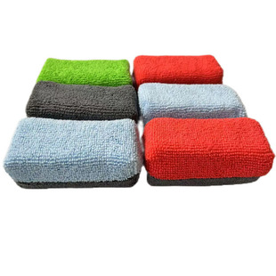 双色毛巾布汽车美容打蜡镀晶海绵块洗车清洁吸水擦汽车海绵涂抹器