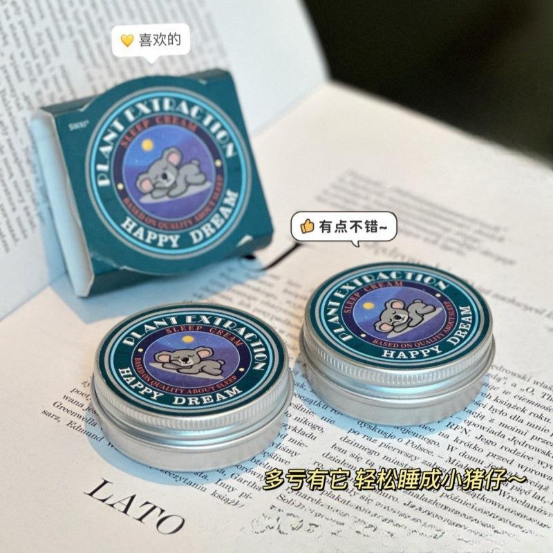 SWXI睡眠香膏睡眠膏植物萃取香薰疲劳固体家用晚安睡眠舒眠膏