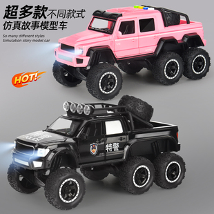 儿童越野车特警车玩具小汽车模型超大号救援工程车警车玩具男女孩