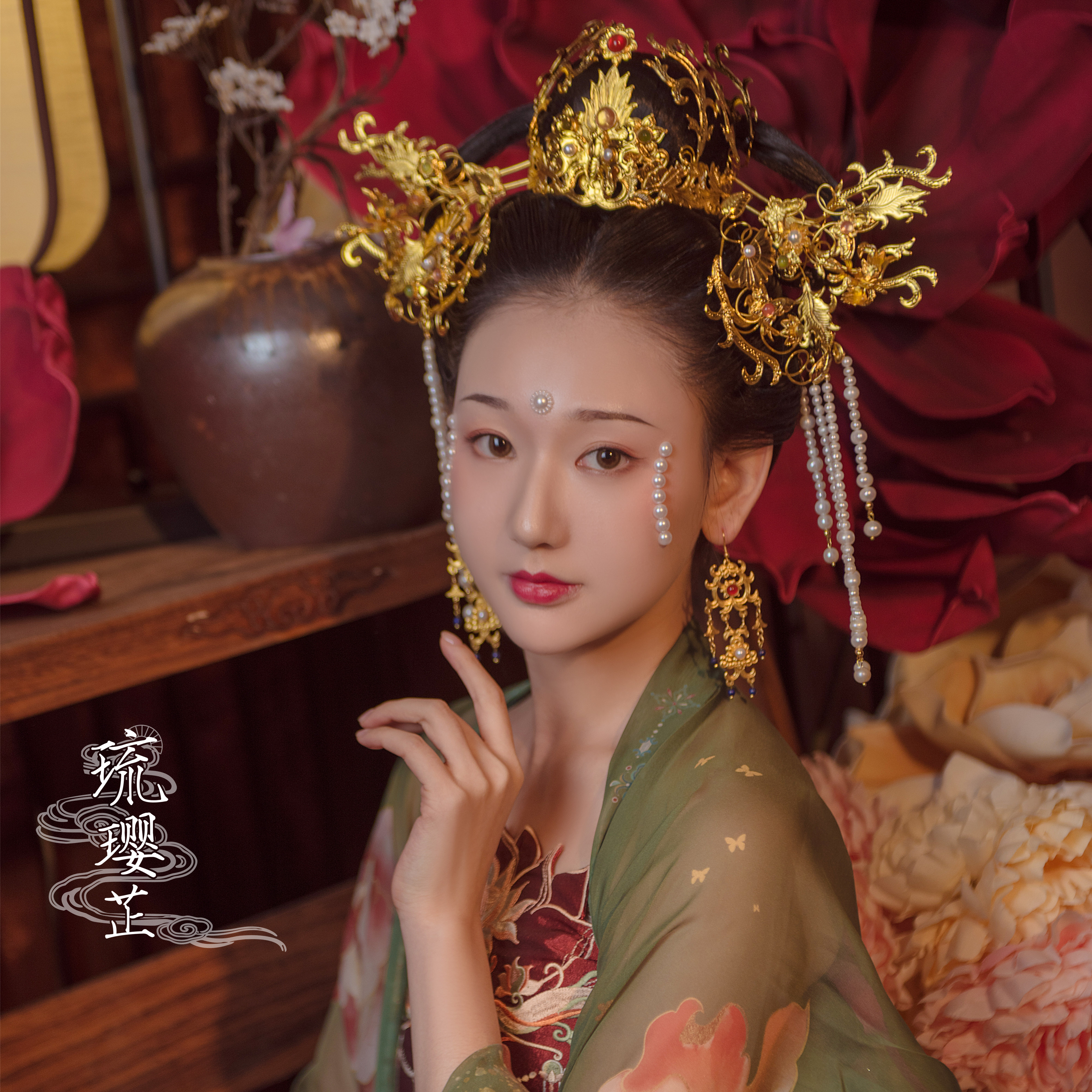 淡水珍珠流苏琉璎芷铜镀金