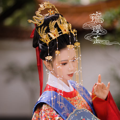 【琉璎芷】【清欢】传统匠工首饰汉服婚嫁汉婚明制流苏凤冠 - 封面