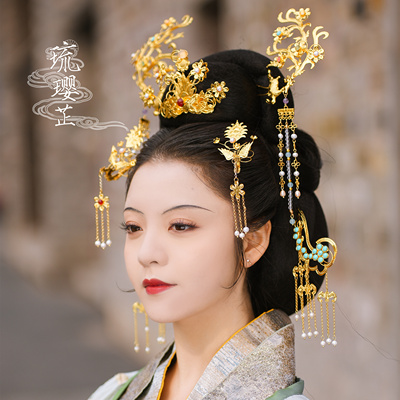 琉璎芷四月小姐姐同款鹿饮溪