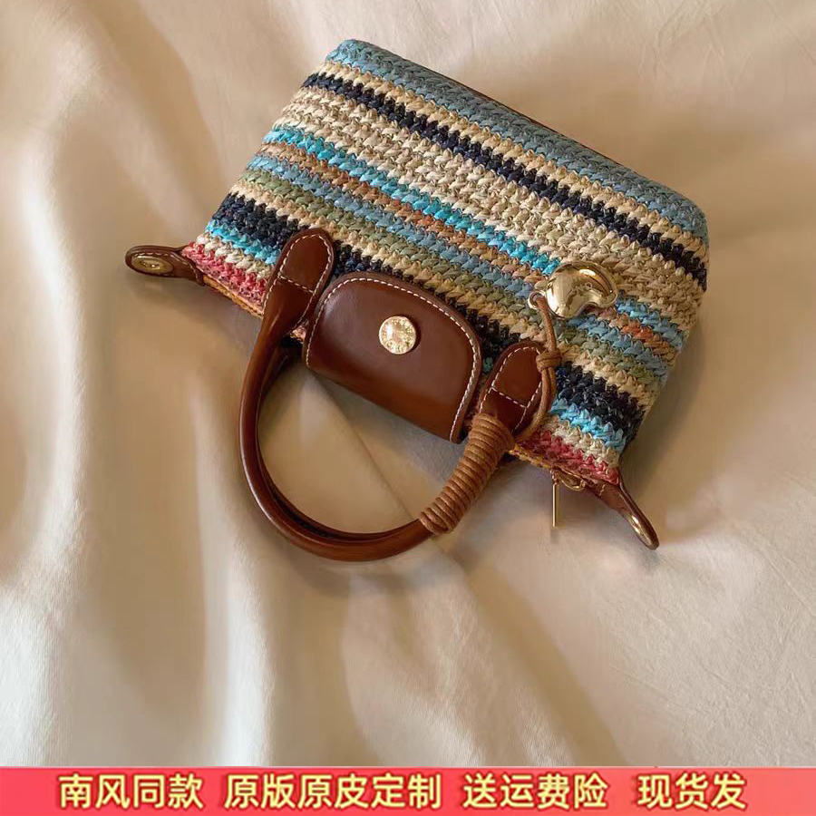 南风Chio2nd假期漫步托特包包女