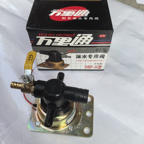 万里通12V汽油三轮车放水开关刹车淋水阀轮胎电磁式放水喷水阀。