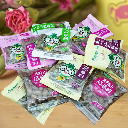 新货大籽跨越瓜蒌子大颗粒奶油味瓜篓籽包邮促销500g小包装零食