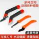 瓷砖清缝神器美缝剂施工专用工具水泥勾缝勾刀清理地缝隙开槽套装