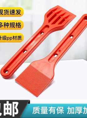 大胶条铲子铝合金门窗安装工具玻璃胶条铲子塞皮条铲调节玻璃间隙