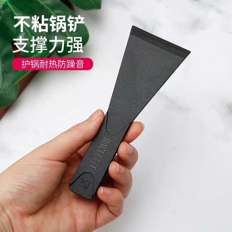 厨房烘焙用具奶油奶酪刮刀