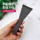 厨房工具 不粘锅烹饪铲勺 厨房烘焙用具 芝士铲奶油奶酪刮刀