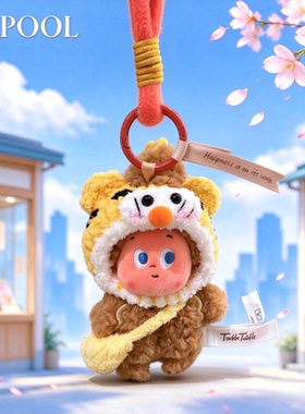 星星人企鹅头套现烤饼干玩偶挂件