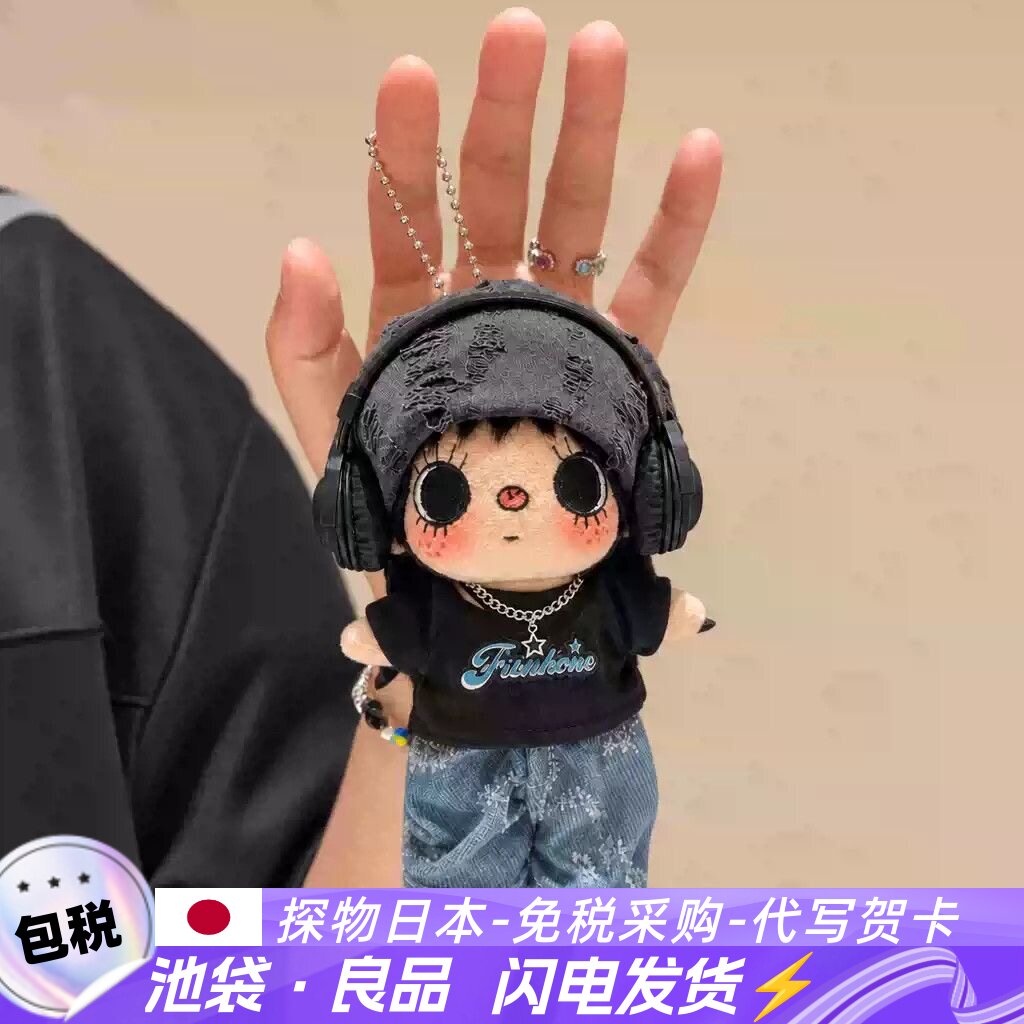 街头嘻哈风小玉yuyy潮流暗黑套装
