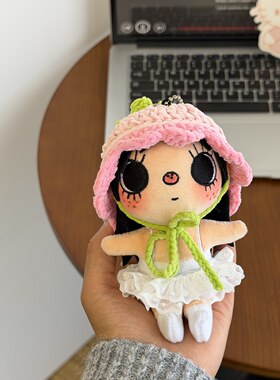 SRLOOP小玉yuy娃娃毛绒玩偶挂件