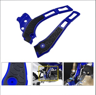 适用于两冲WR YZ 125 250 FANTIC越野摩托车车架护板保护罩