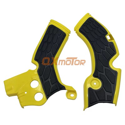 RMZ250摩托车车架保护罩