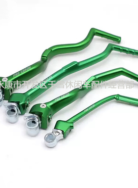适用川崎KX250F/KX450F/KLX450R/KX85启动杆越野车改装配件