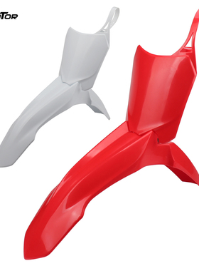 14-17款CRF极盗者-135678波速尔M12356789歼3华洋T6前泥瓦号码牌