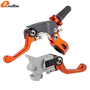 适用国产KTM恒舰两冲S5 防摔折叠刹车把离合把 Z300克维斯K16改装