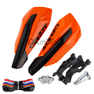 EXCF XCF 款 塑料挡风护手罩 适用于越野摩托车KTM 改装 XCW