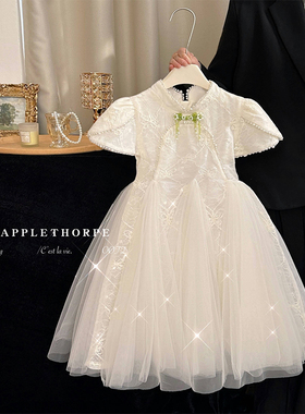 女童连衣裙夏季2026新款甜美公主裙珍珠水晶盘扣国风刺绣白色纱裙
