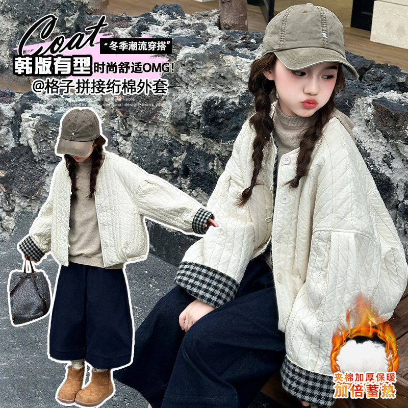 韩国女童短款羽绒棉服2025冬季新款中大童女孩时尚格子轻薄棉衣