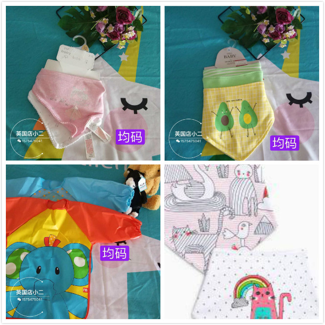 µ½»õÓ¢¹úÌØ¼Ûͯװ³¬ÖµnextÒÔ¼°mothercareͯװ Χ×ìµÈͼƬΪ׼