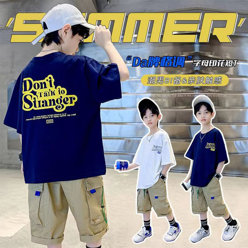 男孩纯棉短袖t恤2026年春夏新款男童潮帅气时髦炸街潮牌宽松上衣
