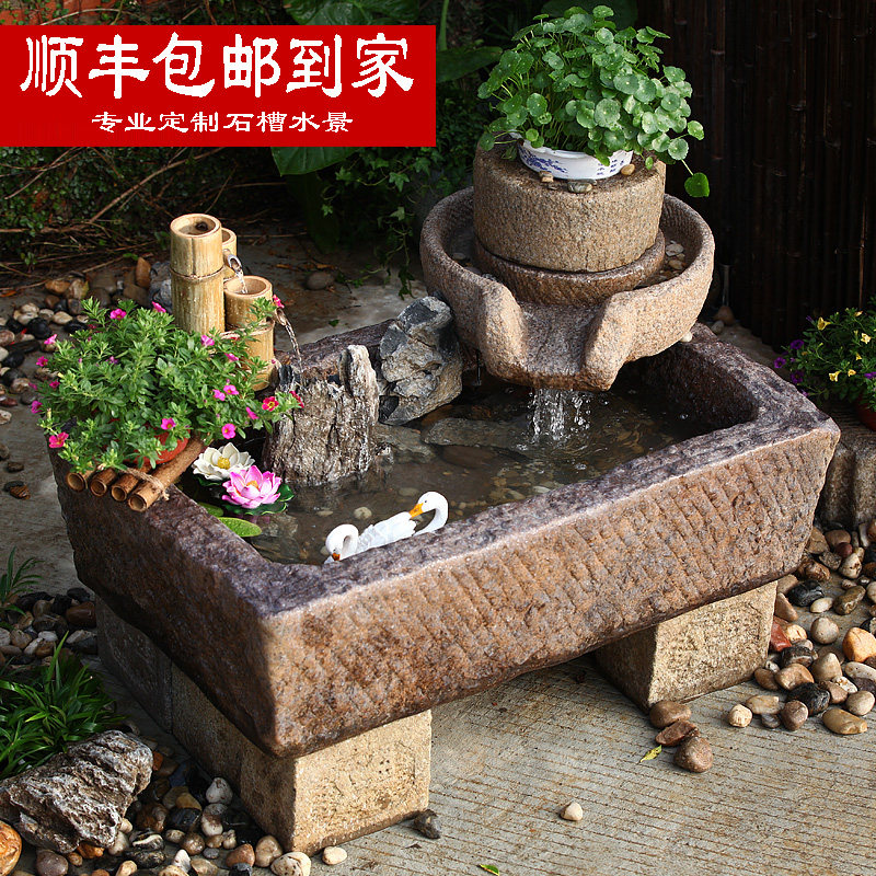 石槽流水摆件阳台鱼池室s内玄关石磨造景马槽水景观民宿花园装饰