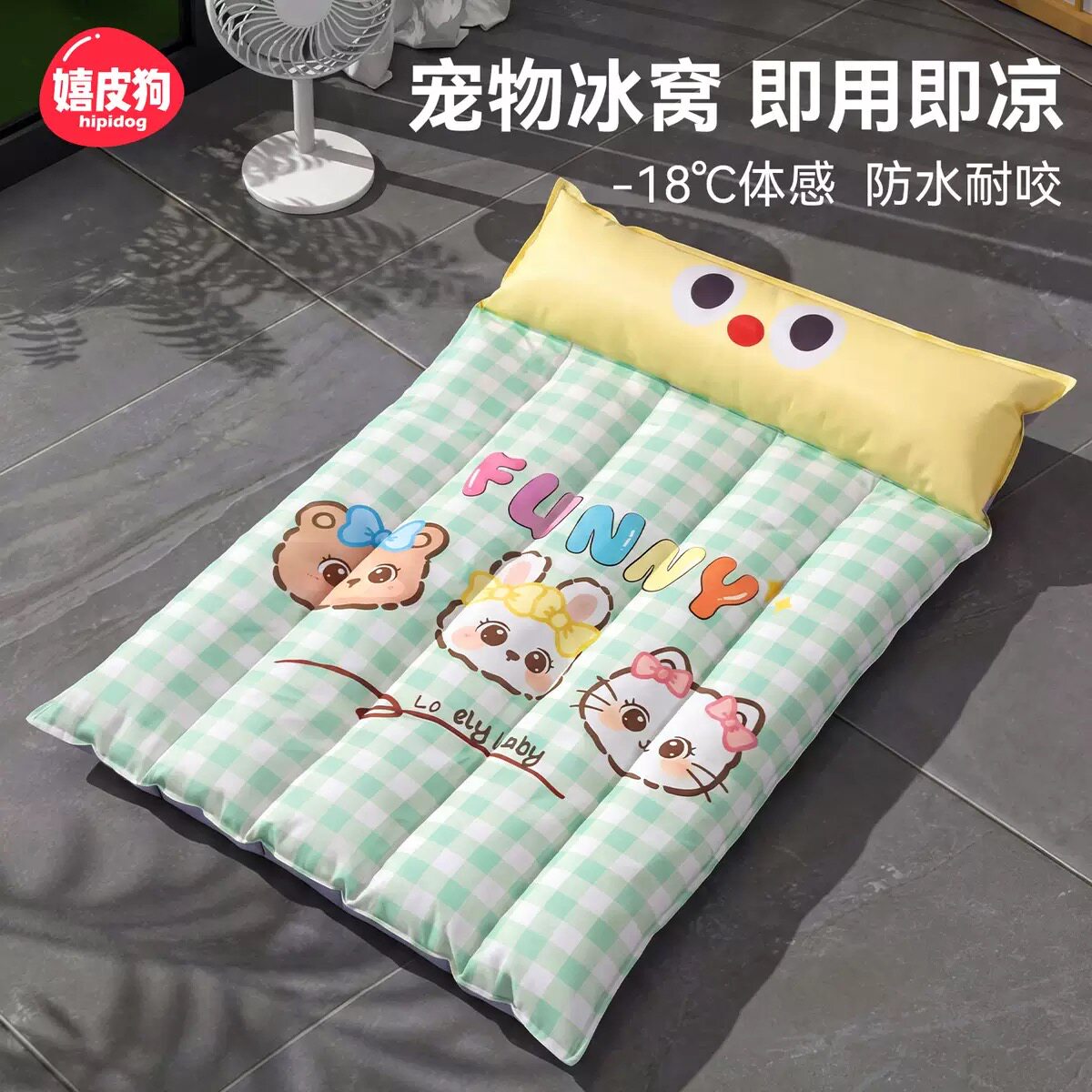 猫咪夏季护颈凝胶凉感猫窝