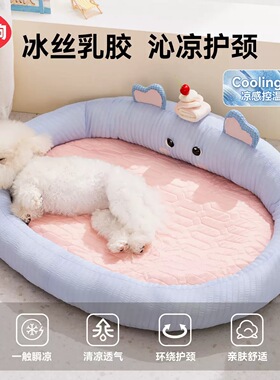 新式狗窝四季通用可拆洗中小型犬狗狗沙发睡窝狗垫子防撕咬宠物窝