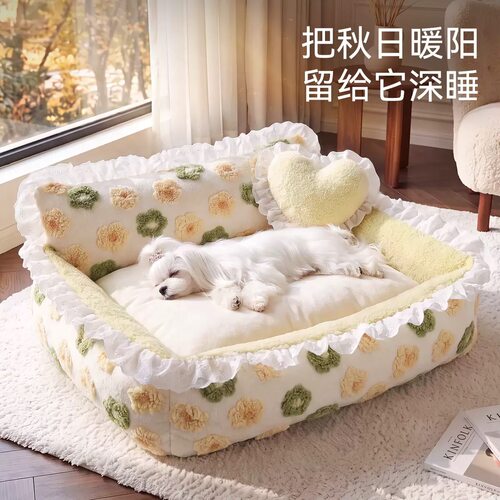 秋冬保暖可拆洗半封闭狗猫窝
