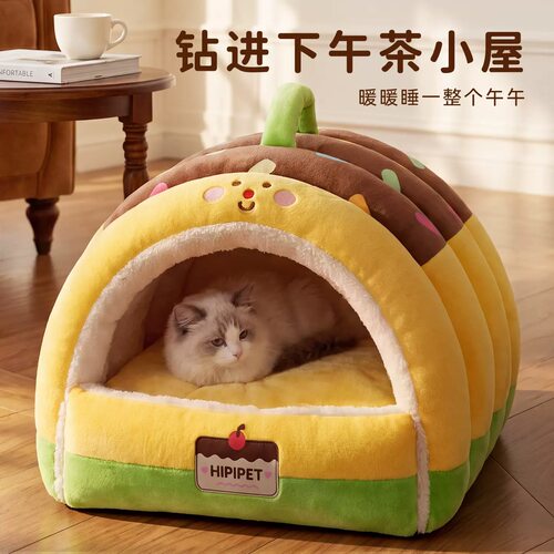 嬉皮狗秋冬保暖软弹猫狗半封闭窝