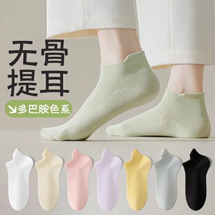 船袜女夏季薄款防臭吸汗网眼袜隐形袜纯棉袜子女短袜诸暨袜业批发