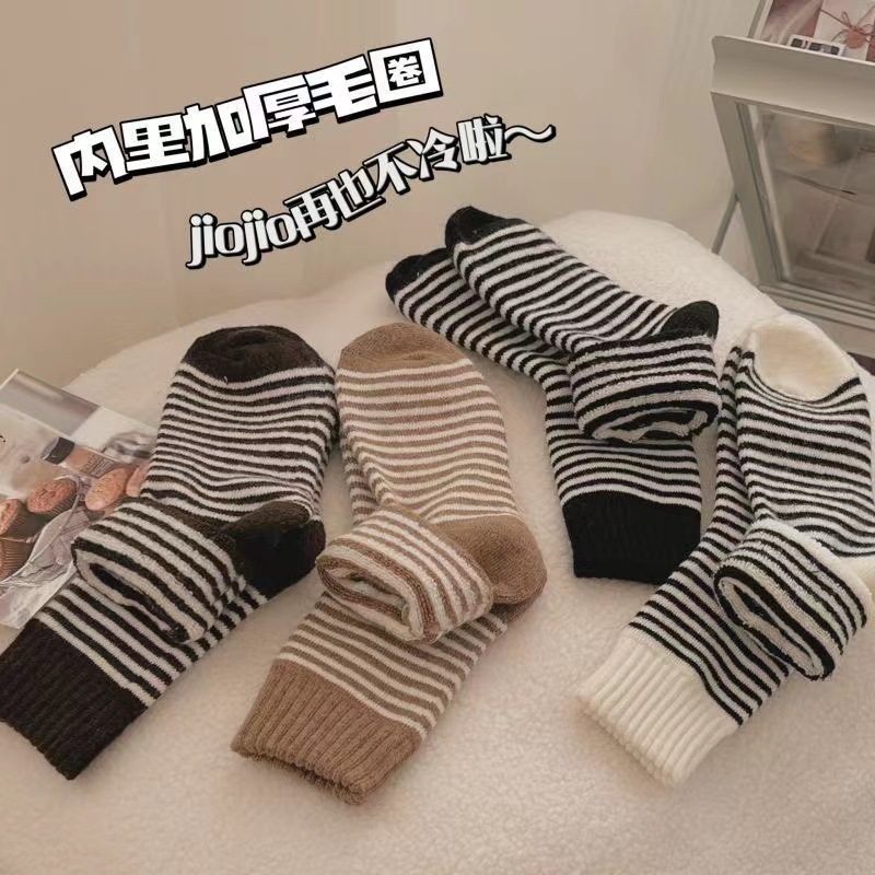 NANYAO 条纹毛圈袜女秋冬加绒加厚保暖中筒袜居家睡眠袜