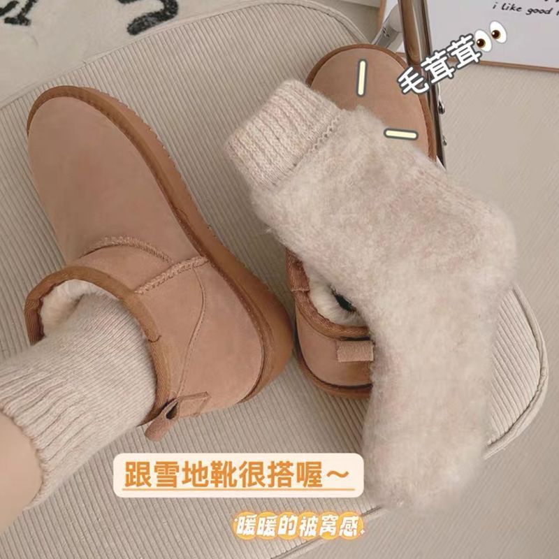 超厚超暖很多毛毛的绒绒袜