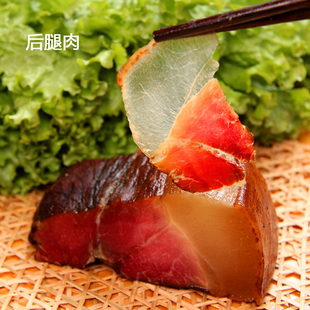 兴名好货柴火烟熏五花腊肉后腿腊肉四川乐山犍为眉山特产山猪包邮